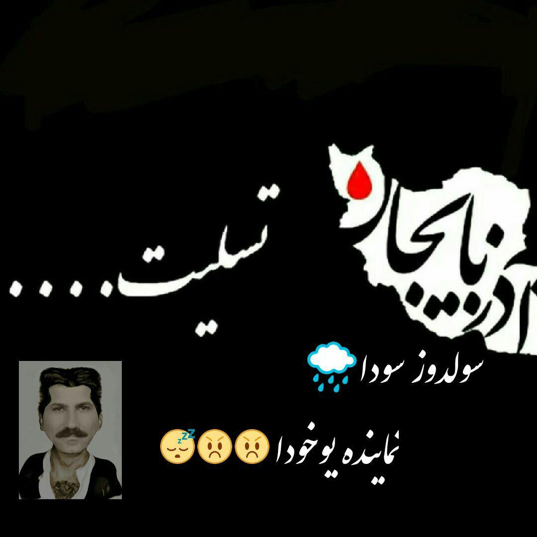 176816 dr_mohammad
