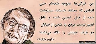 185185 حسینhossen