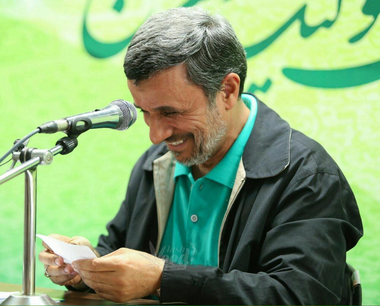 احمدی نژاد reza_netboy