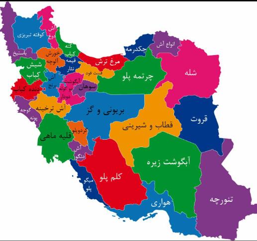 ایران از دید یک شکمو الناز33