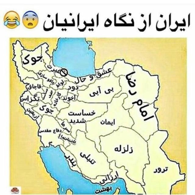ایران عابد111