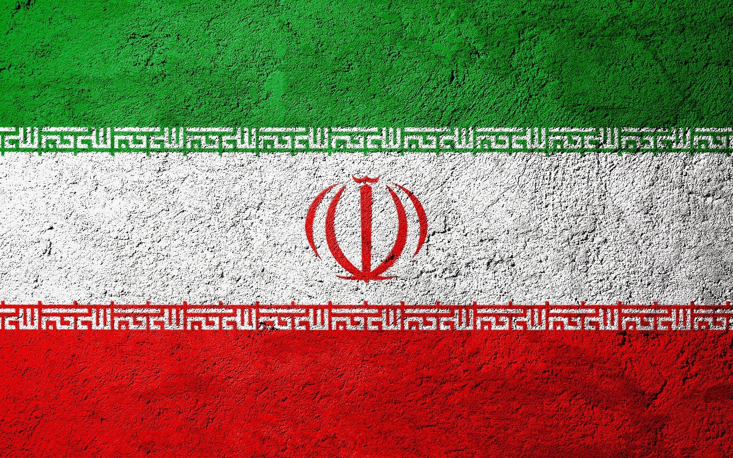 پرچم ایران پینار