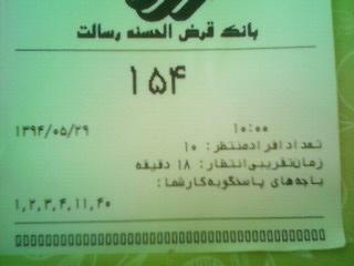 30305 محمد 92